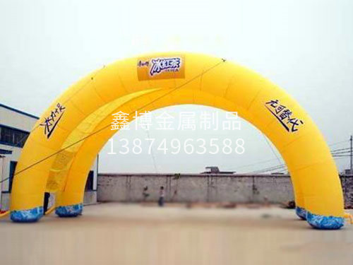 氣模拱門(mén)