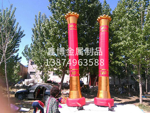 充氣拱門(mén)氣模