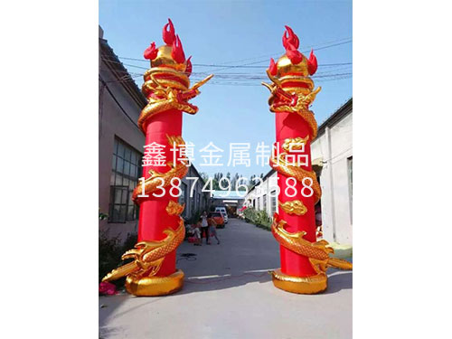 充氣拱門(mén)氣模